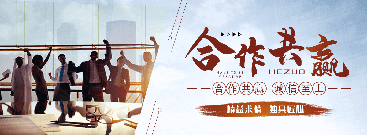 威海采购类标书的机构哪家好