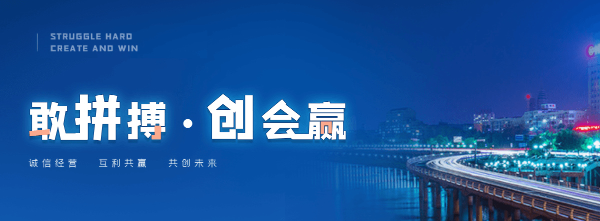 威海电子标书上传流程是什么